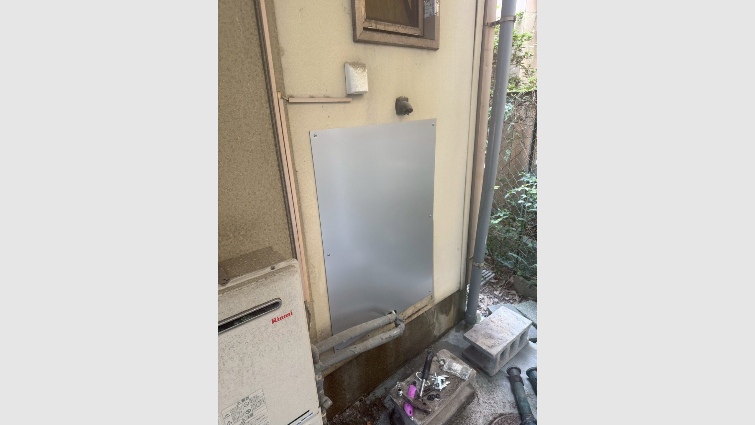 お風呂の漏水修理工事