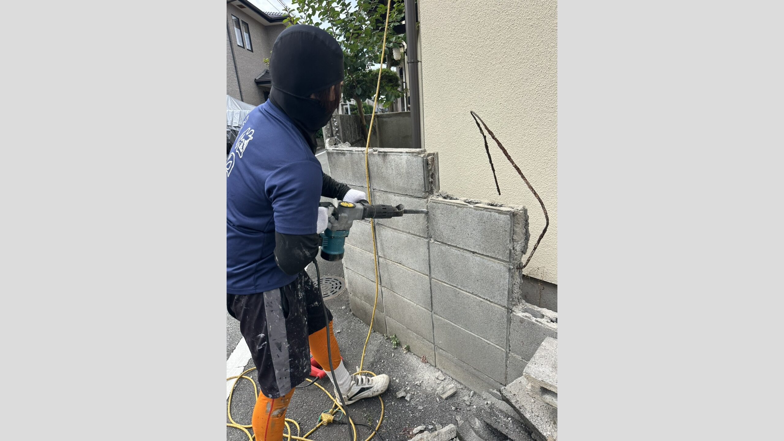 道路に面したコンクリートブロック塀の部分解体工事