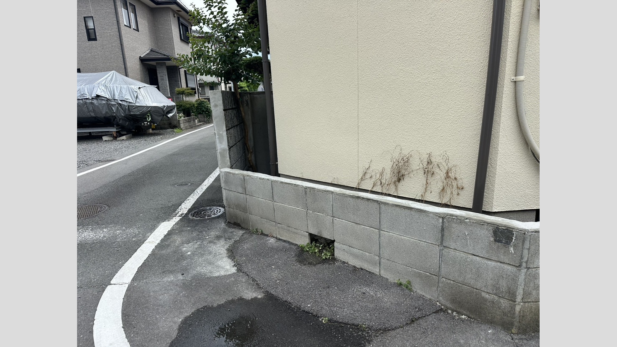 道路に面したコンクリートブロック塀の部分解体工事