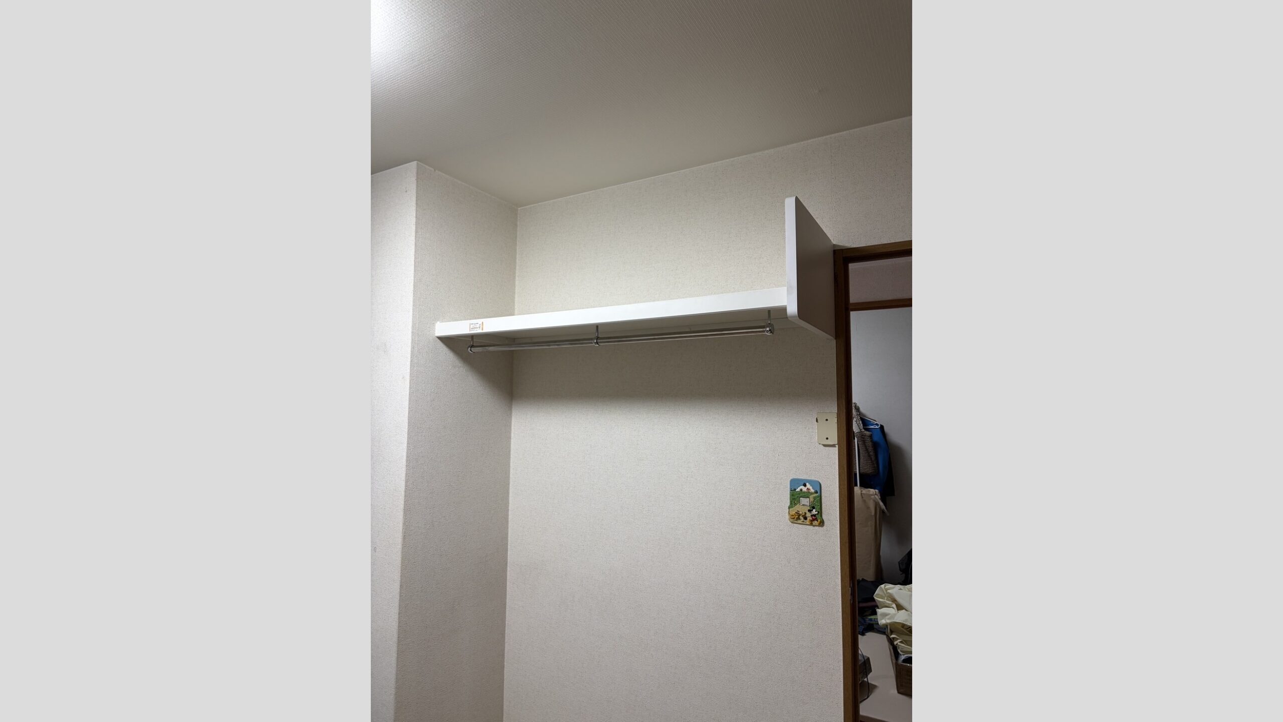 枕棚・ハンガーパイプ取り付け工事