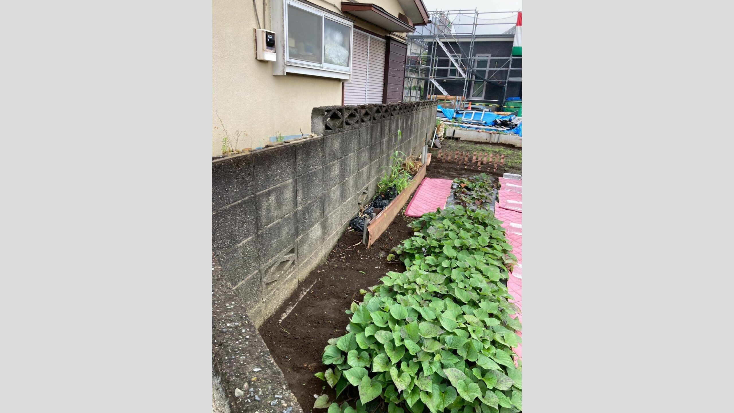 境界コンクリートブロックの撤去工事