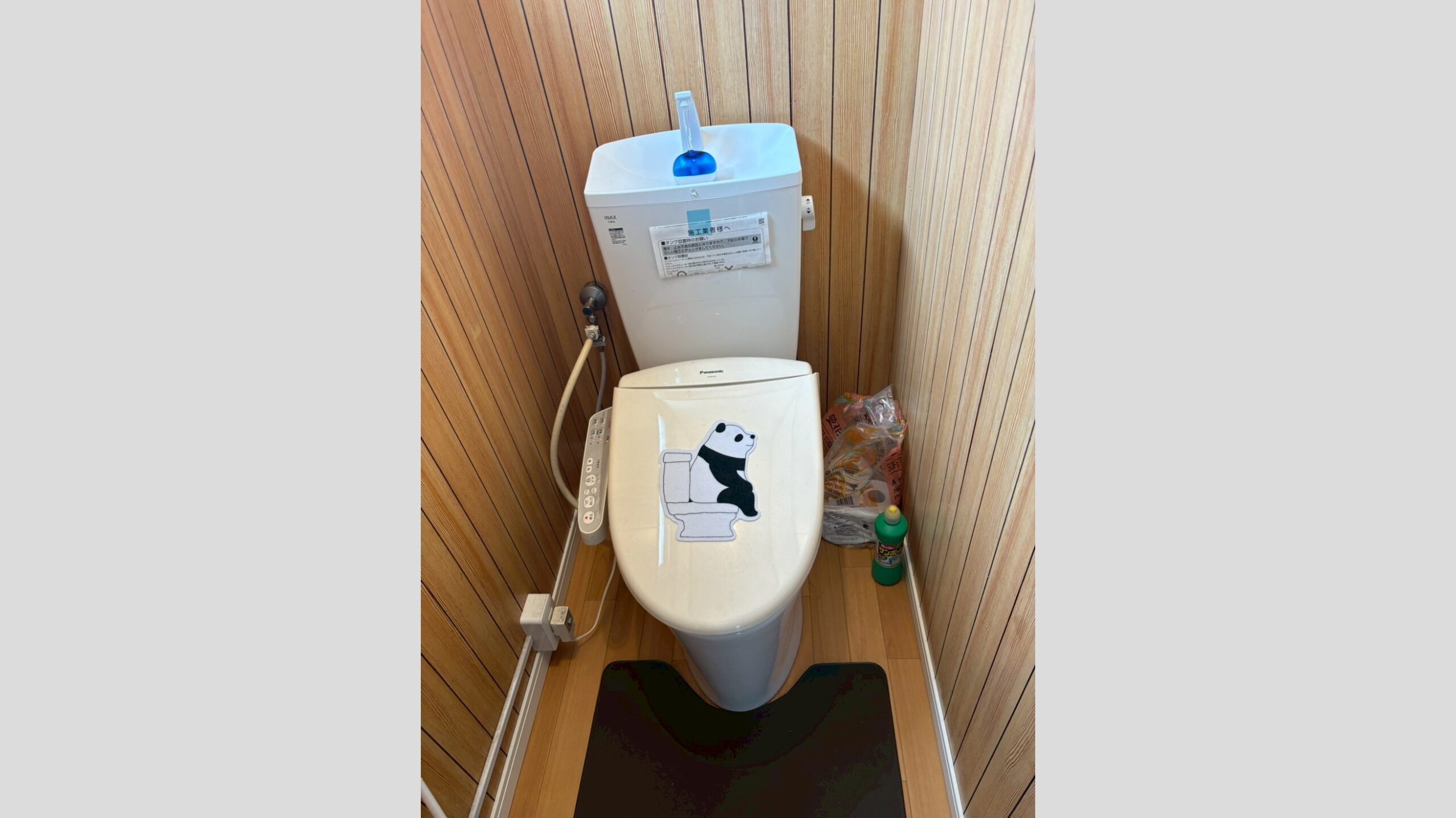 トイレの床張り替え・便器交換工事