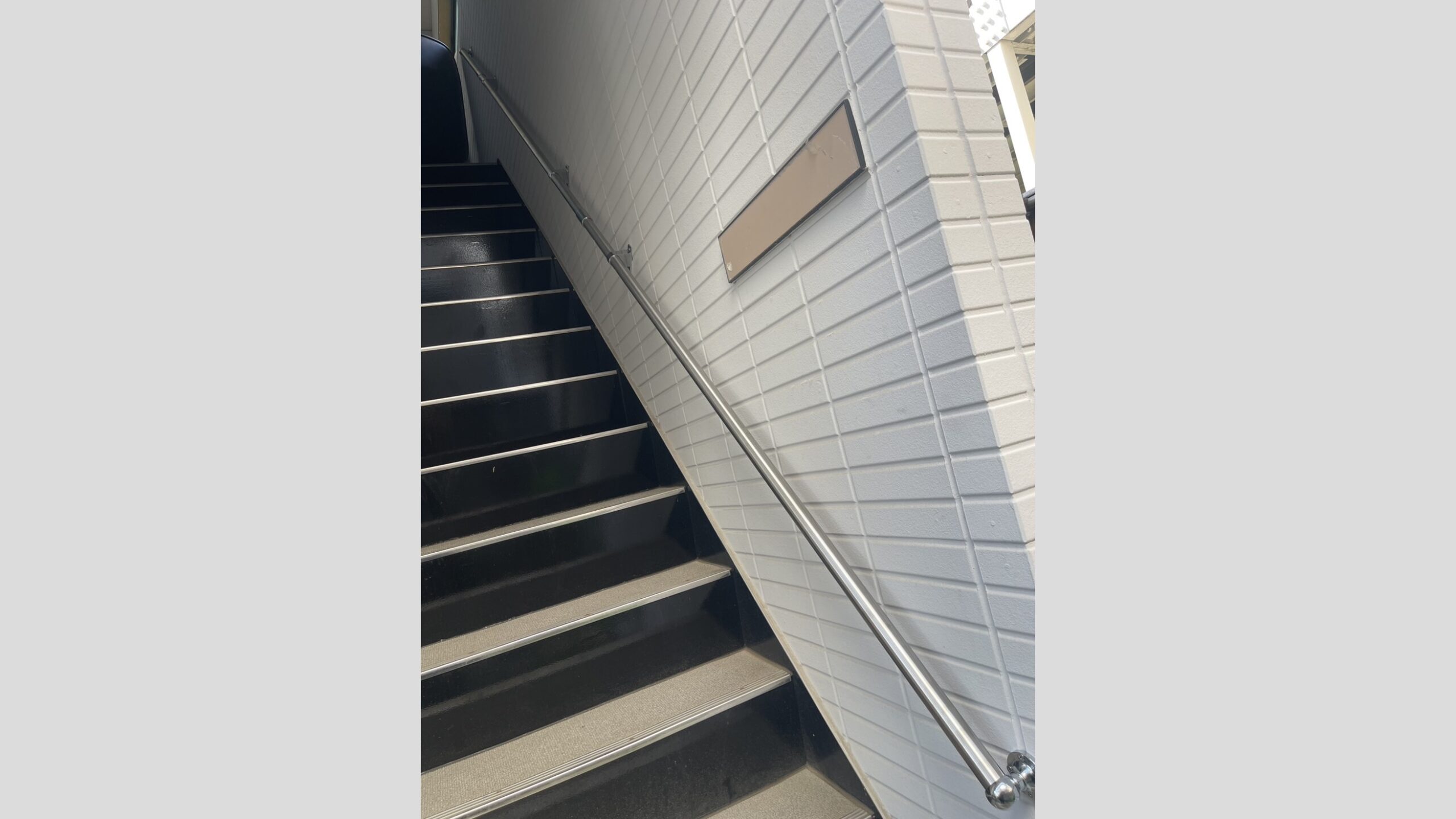 介護用の屋外・室内手すり取り付け工事